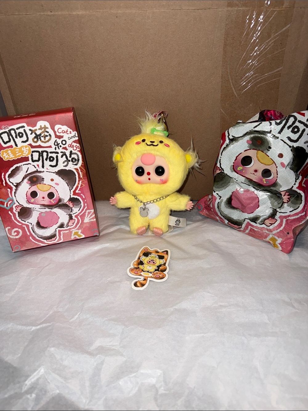 Baby Three Cats And Dogs Confirmed Cheese